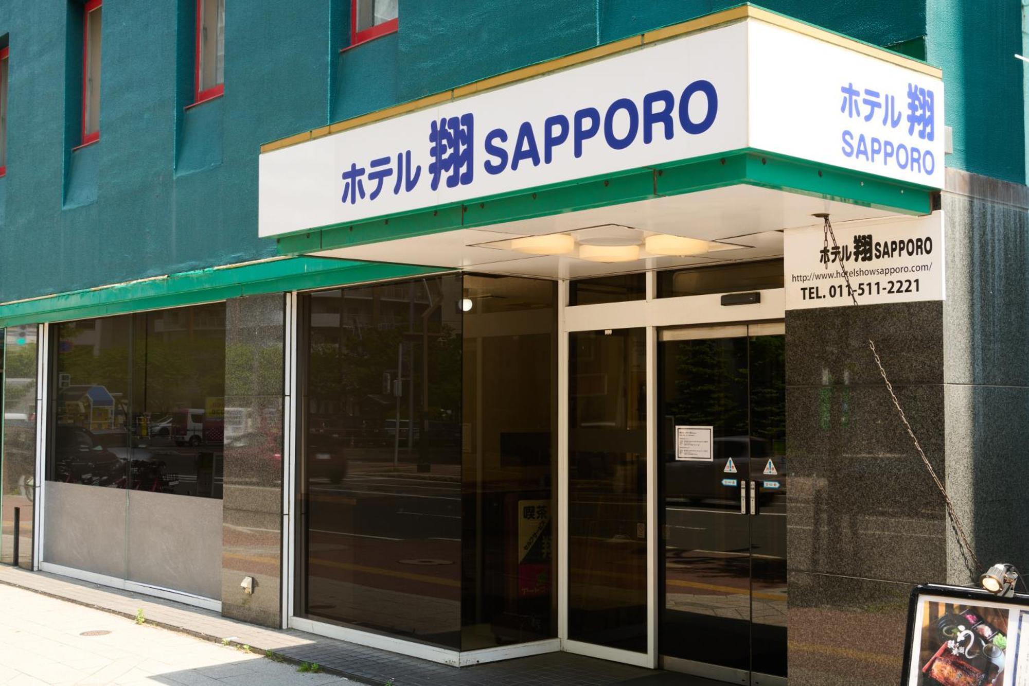 Hotel Sho Sapporo Exterior foto